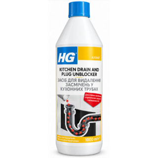 Засіб для видалення засмічень у кухонних трубах HG Kitchen Drain and Plug Unblocker, 1 л